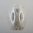 Настенный светильник Rivoli 4080-402 Meike Б0047925