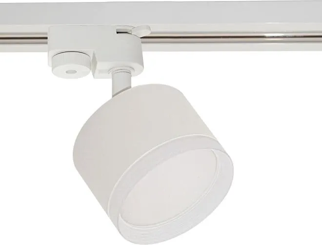 Трековый светильник Reluce 53004-9.3-001LD GX53 WT Трековый светильник Reluce 53004-9.3-001LD GX53 WT