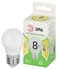 Лампочка светодиодная ЭРА LED P45-8W-830-E27 GL