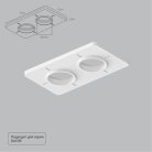 Закладная для монтажа светильников в натяжной потолок Arte Lamp A809002 DUCRE-ACCESSORIES