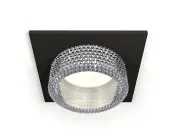 Комплект встраиваемого светильника с композитным хрусталем Ambrella light XC6521040 Techno