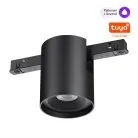 Трековый светильник Novotech 359517 Flum