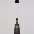 Подвесной светильник Reluce 04440-0.9-01