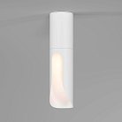 Потолочный акцентный светильник Elektrostandard 25113/LED Apex a068289