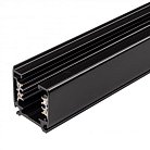 Шинопровод 2 м Arlight 028358(1)