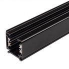 Шинопровод 2 м Arlight 028358(1)