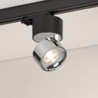 Трековый светильник Arlight 038111 PLURIO