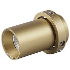 Спот светодиодный для встраиваемого основания 8447/8448 Mantra 8449 TRIMASI