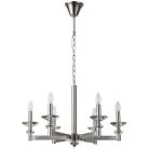Подвесная люстра Stilfort 1048/11/06P Albert