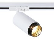 Трековый однофазный светильник Ambrella light GL5161 WH/BK