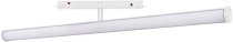 Светильник на шине Arlight 036477 ORIENT TUBE