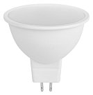 Лампочка светодиодная ЭРА LED MR16-15W-860-GU5.3