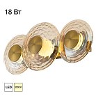 Бра светодиодное Citilux CL240333 JANTAR