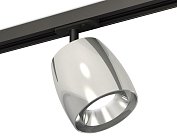 Комплект трекового светильника Ambrella light XT1143001 TRACK SYSTEM