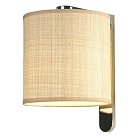 Бра Lussole LSP-8812 Cozy