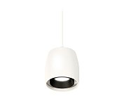 Комплект подвесного светильника Ambrella light XP1141001 Techno