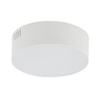 Потолочный Светильник Nowodvorski 10402 Lid Round Led