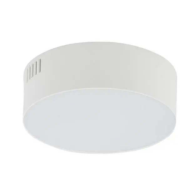 Потолочный Светильник Nowodvorski 10402 Lid Round Led Потолочный Светильник Nowodvorski 10402 Lid Round Led