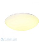 Светильник накладной SLV 1002022 LIPSY 40 DOME