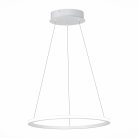 Светильник подвесной ST LUCE ST604.543.22 ST604 OUT