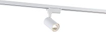 Трековый светильник Simple Story 2043-LED5TRW 2043