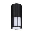 Уличные настенные светильники Novotech 370993 COSTAS