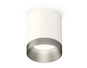 Комплект накладного светильника Ambrella light XS6301023 Techno
