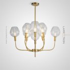 Люстра BLOOM Lampatron 1128