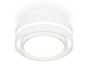 Комплект накладного светильника Ambrella light XS8412001 Techno
