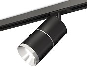 Комплект трекового светильника Ambrella light XT7402010 TRACK SYSTEM