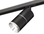 Комплект трекового светильника Ambrella light XT7402010 TRACK SYSTEM
