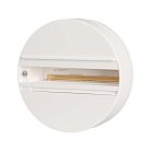 Основание Arlight 023998 POWER ACC C