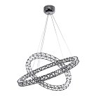Подвесной светильник Divinare 1030/02 SP-144 Galassia