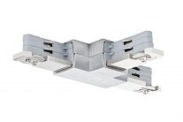 Т-Соединитель Paulmann 95143 Pro Rail System max.4000W