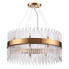 Подвесная люстра Odeon Light 4722/18 Focco