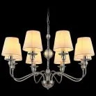 Подвесная люстра ILLUMICO IL0956-8P-27 CR