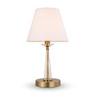 Настольный светильник Freya FR2027TL-01BS Osborn