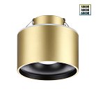 Встраиваемый светильник NOVOTECH 358963 GIRO