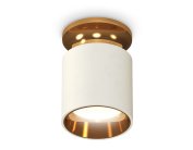 Комплект накладного светильника Ambrella light XS6301181 Techno