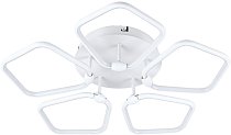 Потолочная люстра NATALI KOVALTSEVA LED LAMPS 81209