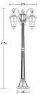 Наземный фонарь Oasis Light 86108B Gb PORTO