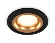 Комплект встраиваемого светильника Ambrella light XC7622005 Techno