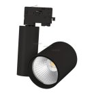 Трековый светильник Arlight 026291 LGD-SHOP-4TR FOOD