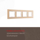 Рамка из закаленного стекла на 4 поста Arte Milano 503.02-4.shampan am