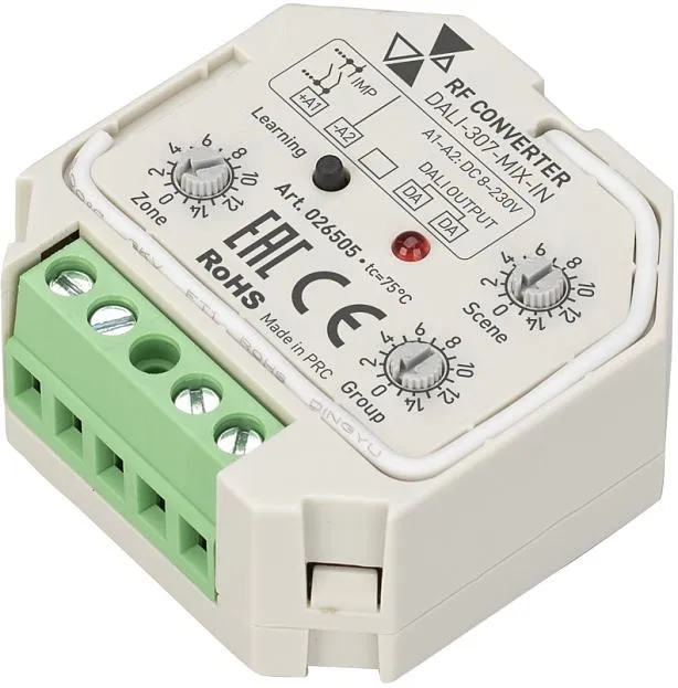 Конвертер Arlight 026505 Dali-307-Mix-IN Конвертер Arlight 026505 Dali-307-Mix-IN