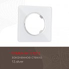 Рамка на 1 пост 502.13-1.silver Arte Milano am