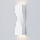 Уличное бра Maytoni O040WL-L11W3K Twist