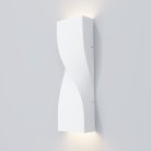 Уличное бра Maytoni O040WL-L11W3K Twist