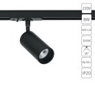 Трековый светильник Arte Lamp A1335PL-1BK AERO