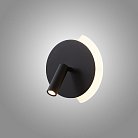 Бра DOM Black ImperiumLoft 344235-23 dom-black